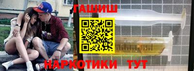 ешки Усть-Илимск