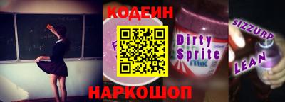 ешки Усть-Илимск