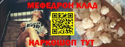 ешки Усть-Илимск