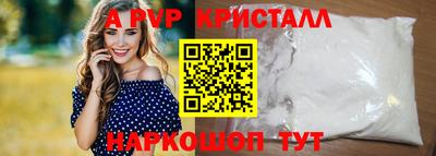 ешки Усть-Илимск