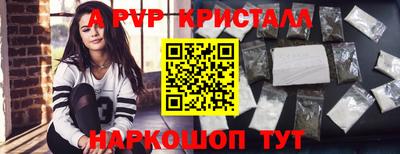 mdma Усть-Джегута