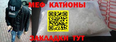 сатива Уссурийск