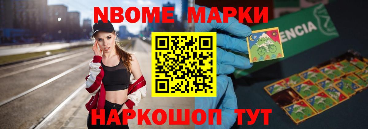 mega сайт  ЛСД экстази ecstasy  LSD-25 экстази ecstasy  LSD-25 экстази  Вход с VPN  Снежинск 