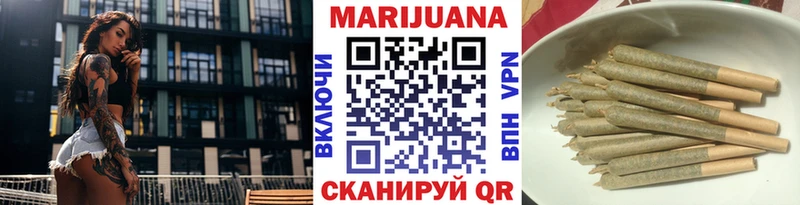 Канабис сатива  маркетплейс какой сайт  Снежинск 